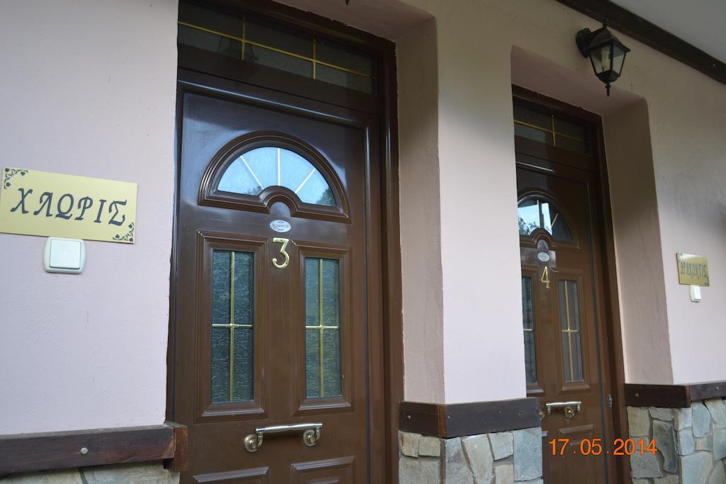 Hotel Mouson Melathron Elafina Zimmer foto